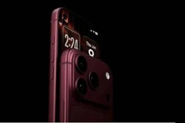 تسريبات تكشف ألوان iPhone 18 Pro الجديدة مع غياب الأسود التقليدي - الخليج الان