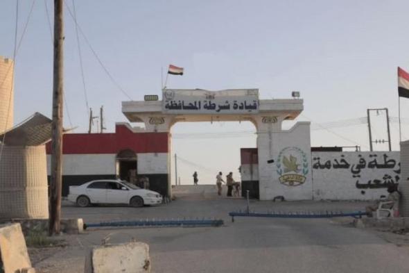 الأمن في المهرة يضبط مطلوباً في قضية قتل فرّ من العاصمة عدن