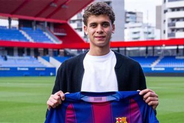 برشلونة يفعل بند شراء حمزة عبد الكريم نهائيًا من الأهلي بعد تألقه اللافت - الخليج الان
