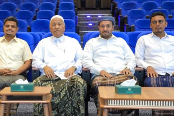 الشيخ العكبري يزور مجموعة المحضار ويشيد بإسهاماتها التنموية والتعليمية